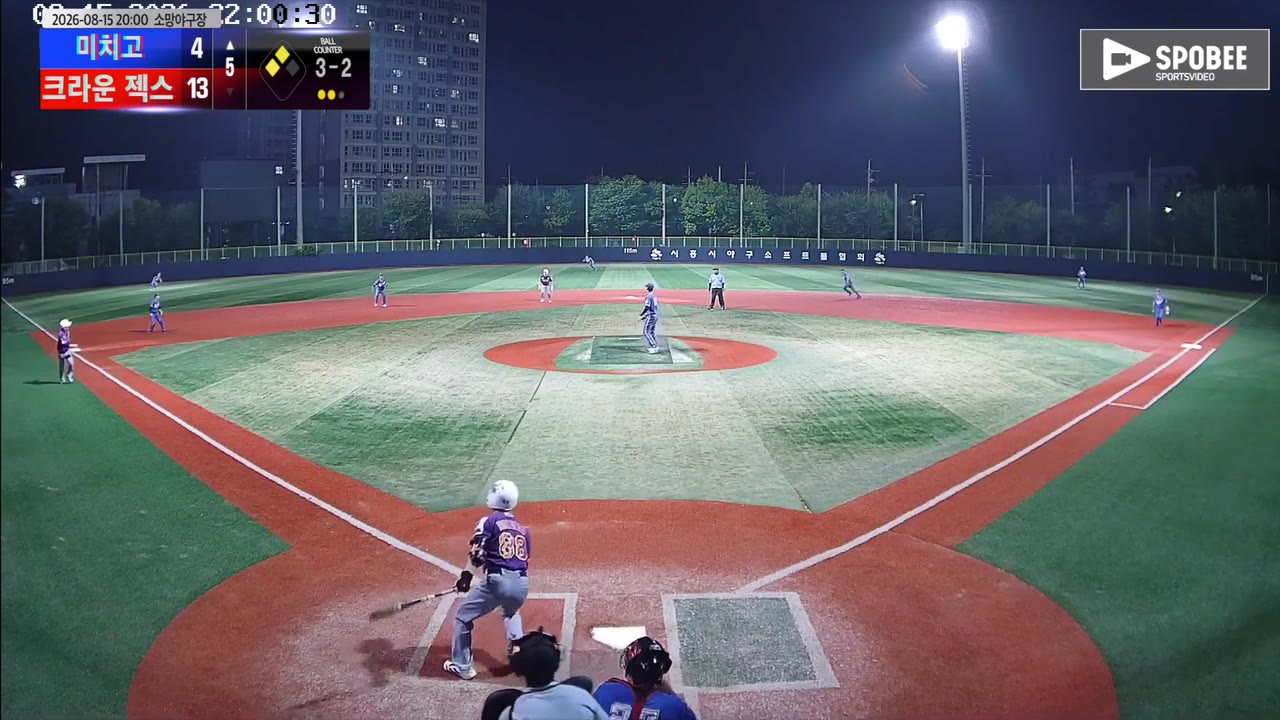 이해인(88번, 미치고) 직선타 클립 | vs 크라운 젝스 | 8/15 (소망야구장)