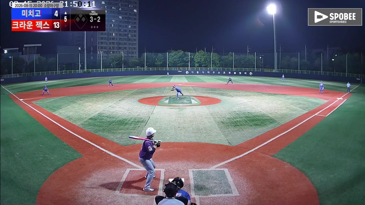 최윤석(34번, 미치고) 볼넷 클립 | vs 크라운 젝스 | 8/15 (소망야구장)