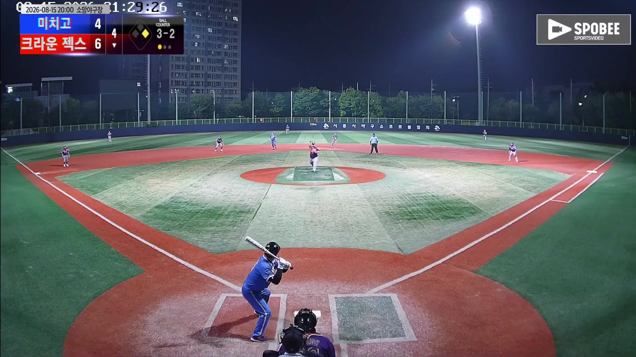 크라운 젝스 주요 플레이 모음 | vs 미치고 | 8/15 (소망야구장)