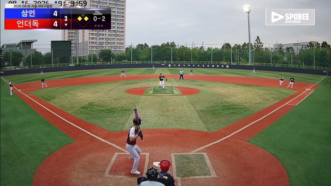 언더독, 삼인에 9-7 승리…4회 말 재역전 뒤 끝까지 리드