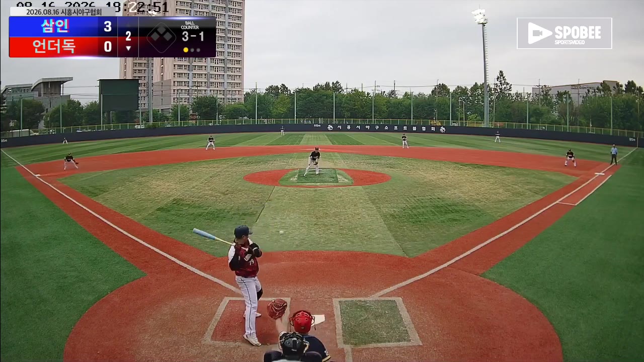 정택남(79번, 언더독) 볼넷 클립 | vs 삼인 | 8/16 (소망야구장)