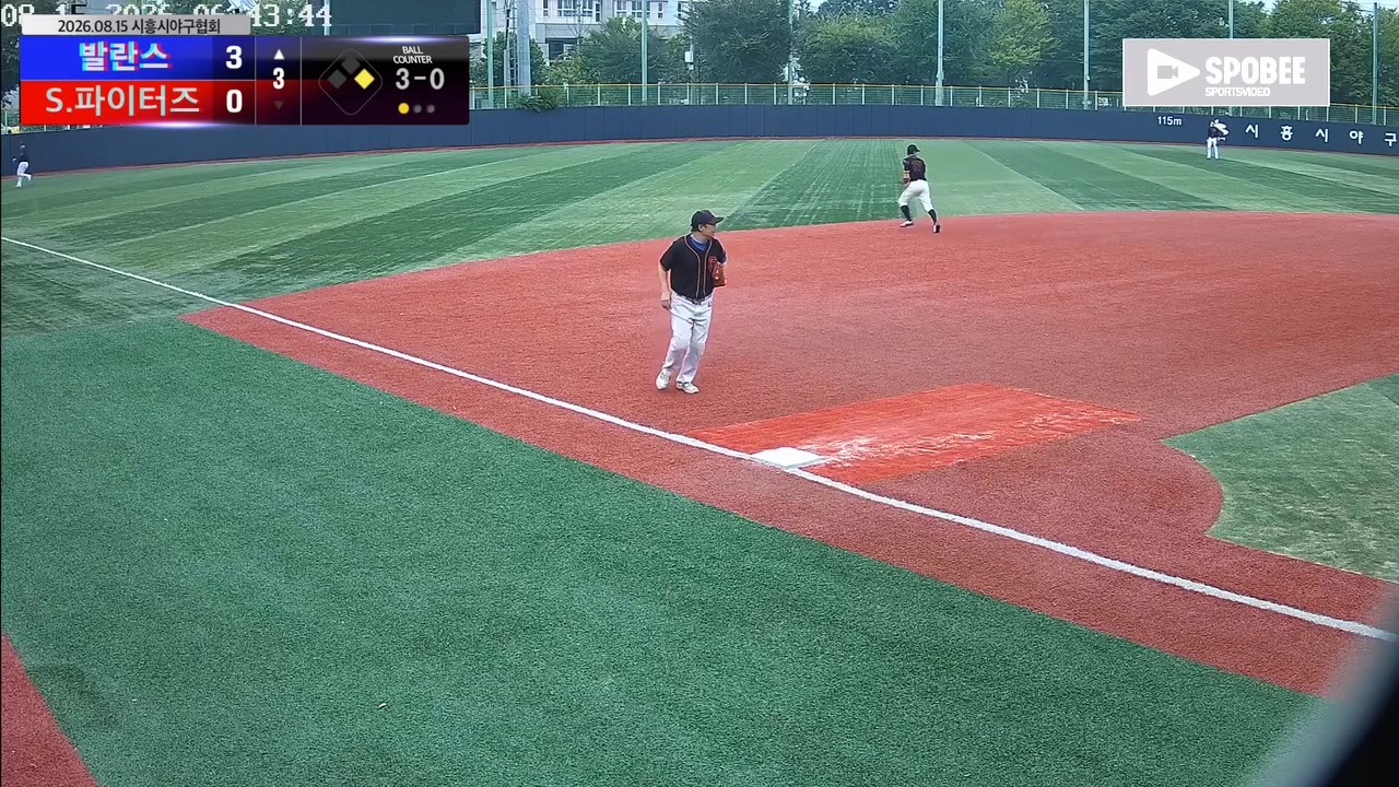 발란스, S.파이터즈 추격 뿌리치고 8-3 승리