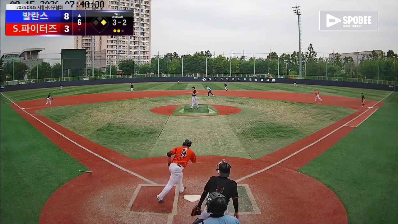 최철민(8번, 발란스) 1루타 클립 | vs S.파이터즈 | 8/15 (소망야구장)