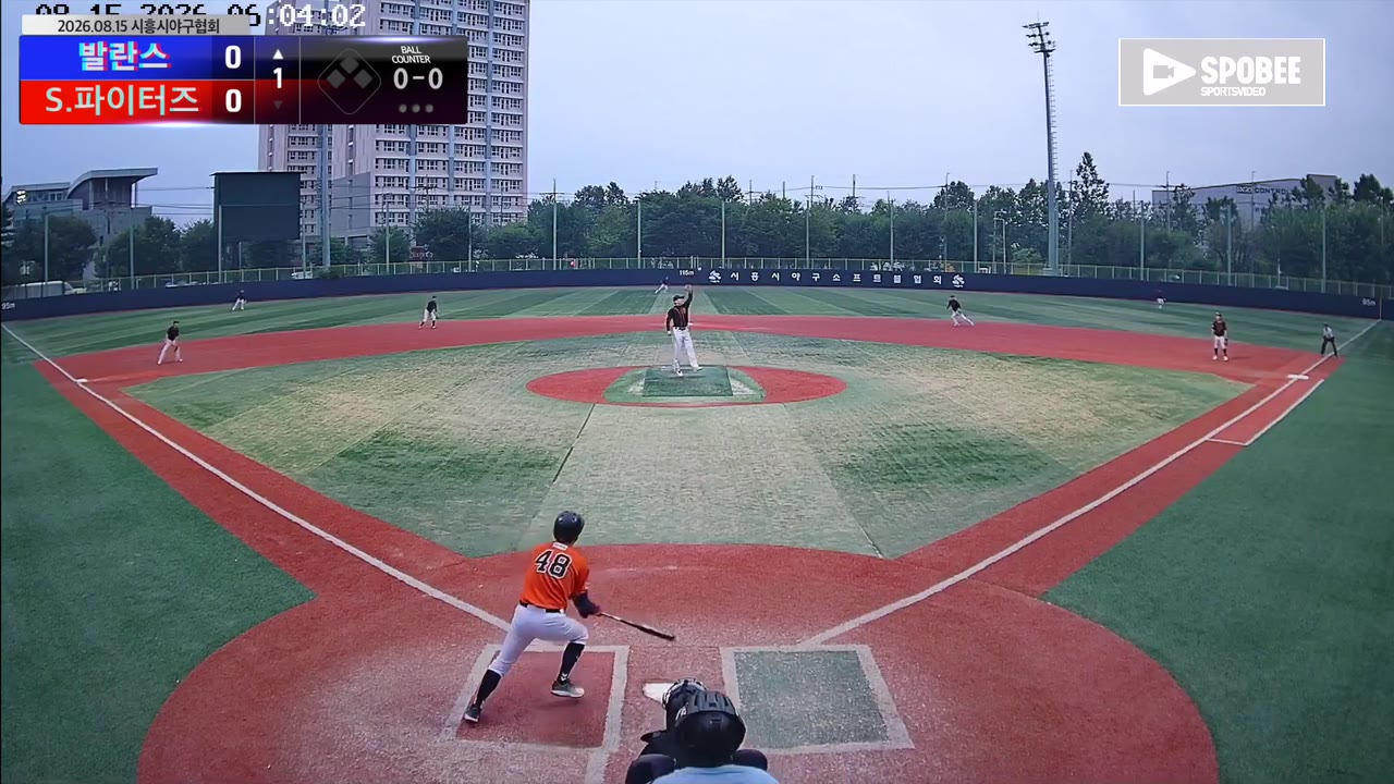 정장호(48번, 발란스) 1루타 클립 | vs S.파이터즈 | 8/15 (소망야구장)