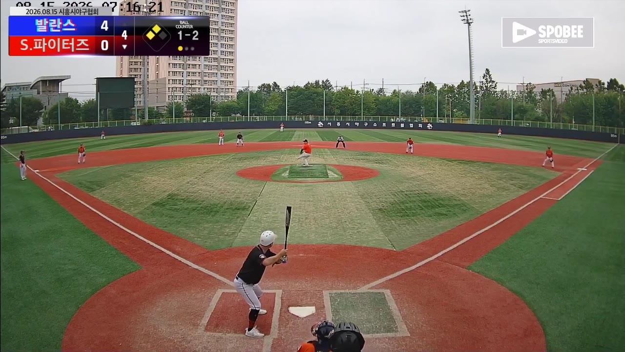 김태헌(71번, S.파이터즈) 사구 클립 | vs 발란스 | 8/15 (소망야구장)