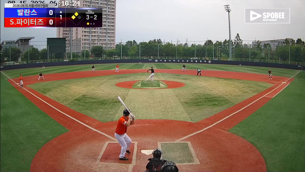 최복성(47번, 발란스) 볼넷 클립 | vs S.파이터즈 | 8/15 (소망야구장)