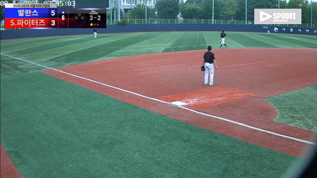 가두영(16번, 발란스) 1루타 클립 | vs S.파이터즈 | 8/15 (소망야구장)