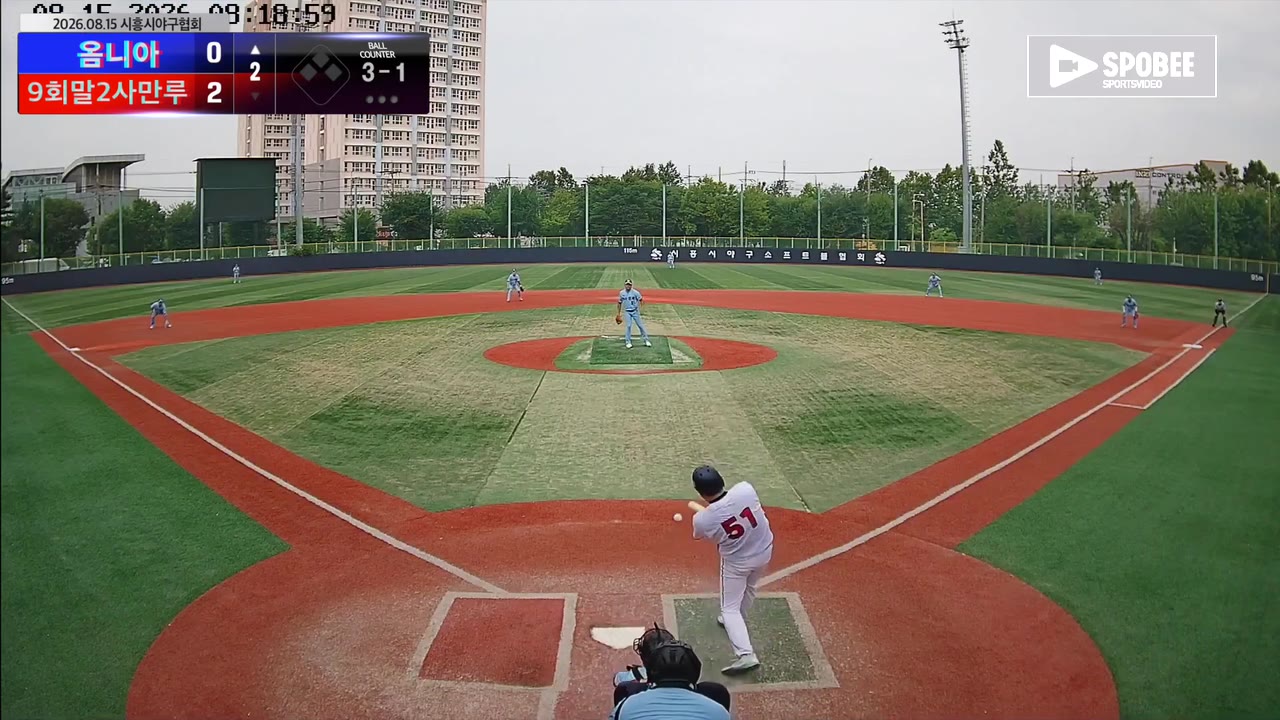 양성철