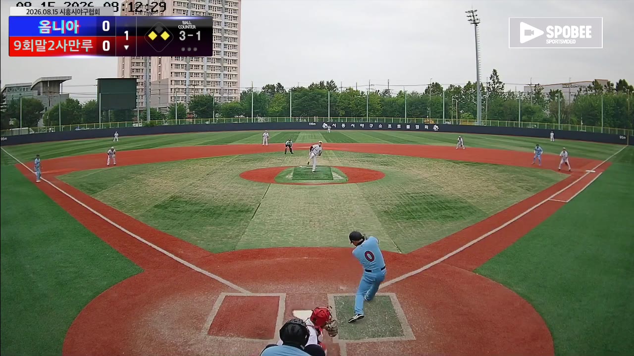 강구민