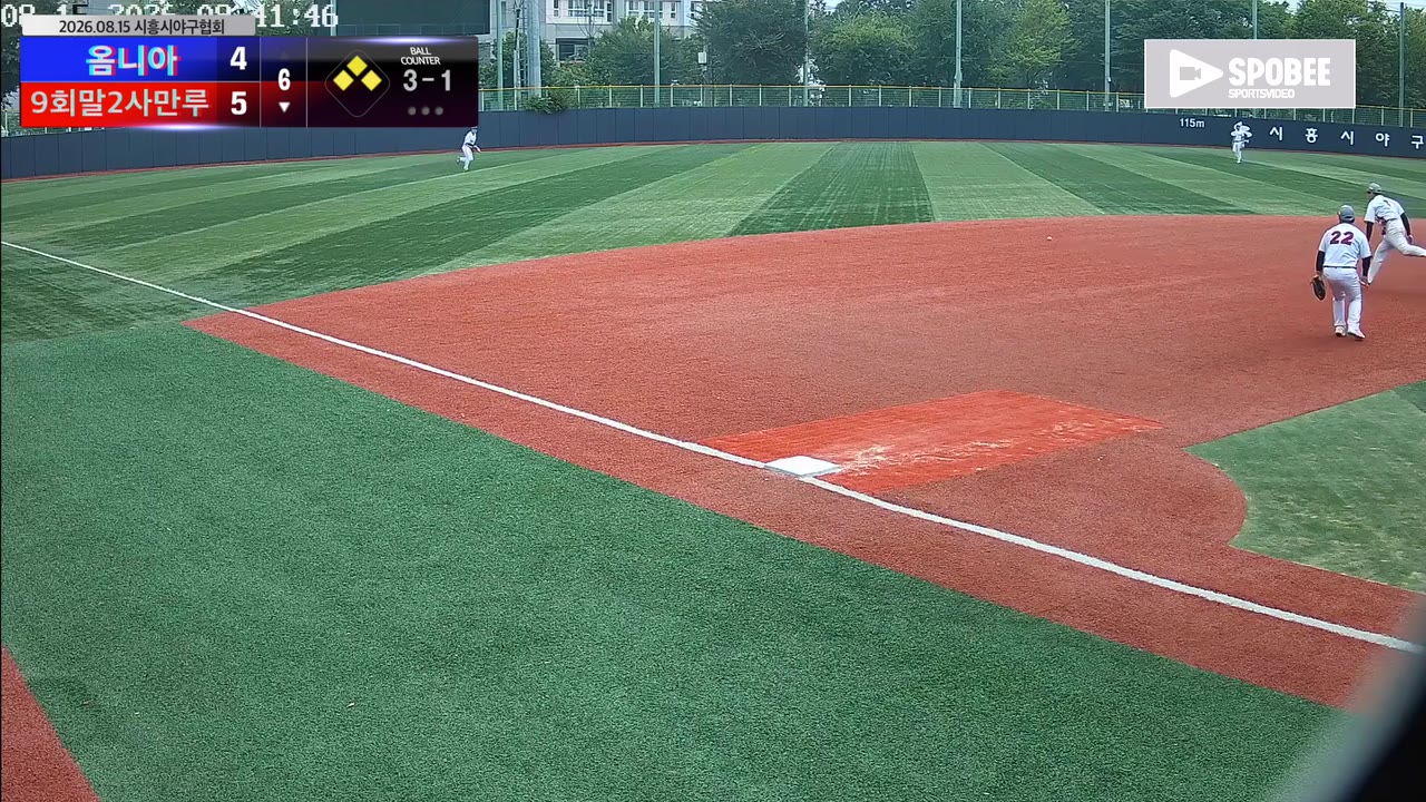 박상훈(15번, 9회말2사만루) 1루타 클립 | vs 옴니아 | 8/15 (소망야구장)