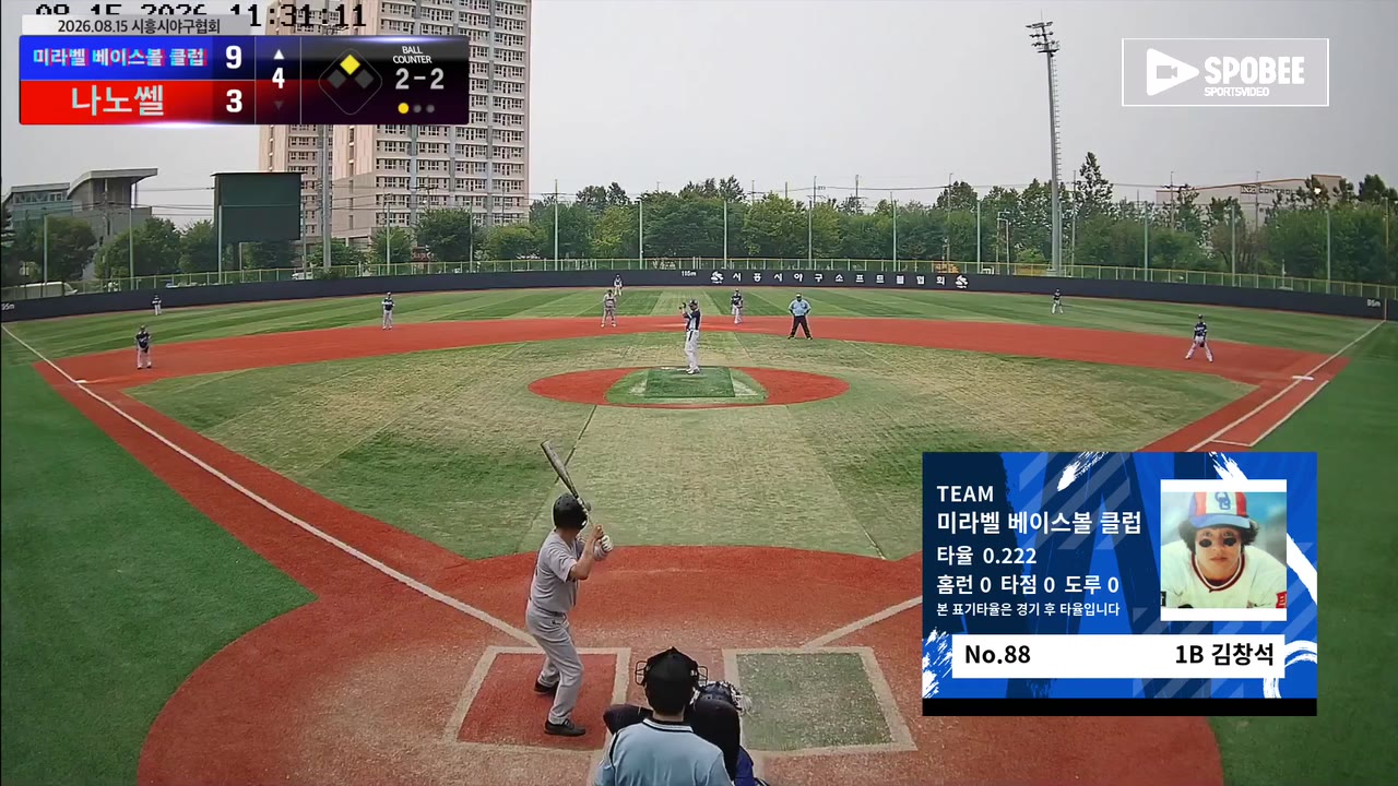 김창석