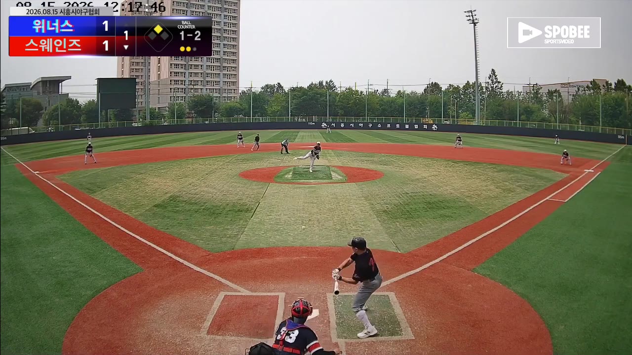 이종원
