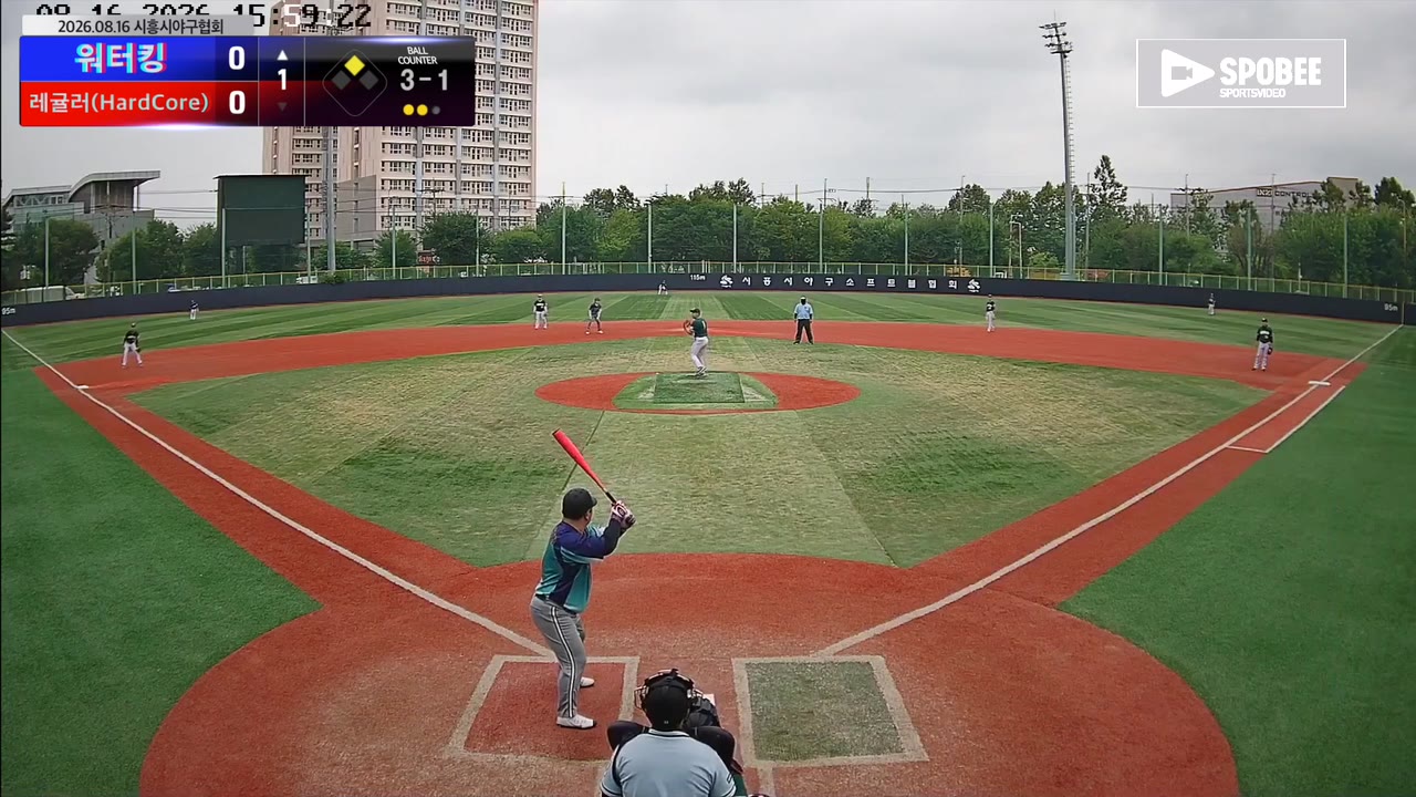 김우경(7번, 워터킹) 볼넷 클립 | vs 레귤러(HardCore) | 8/16 (소망야구장)