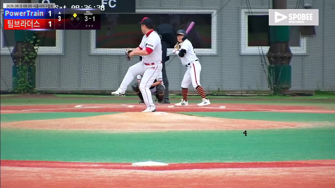 박영현(21번, PowerTrain) 볼넷 클립 | vs 팀브라더스 | 8/15 (에코피아야구장)