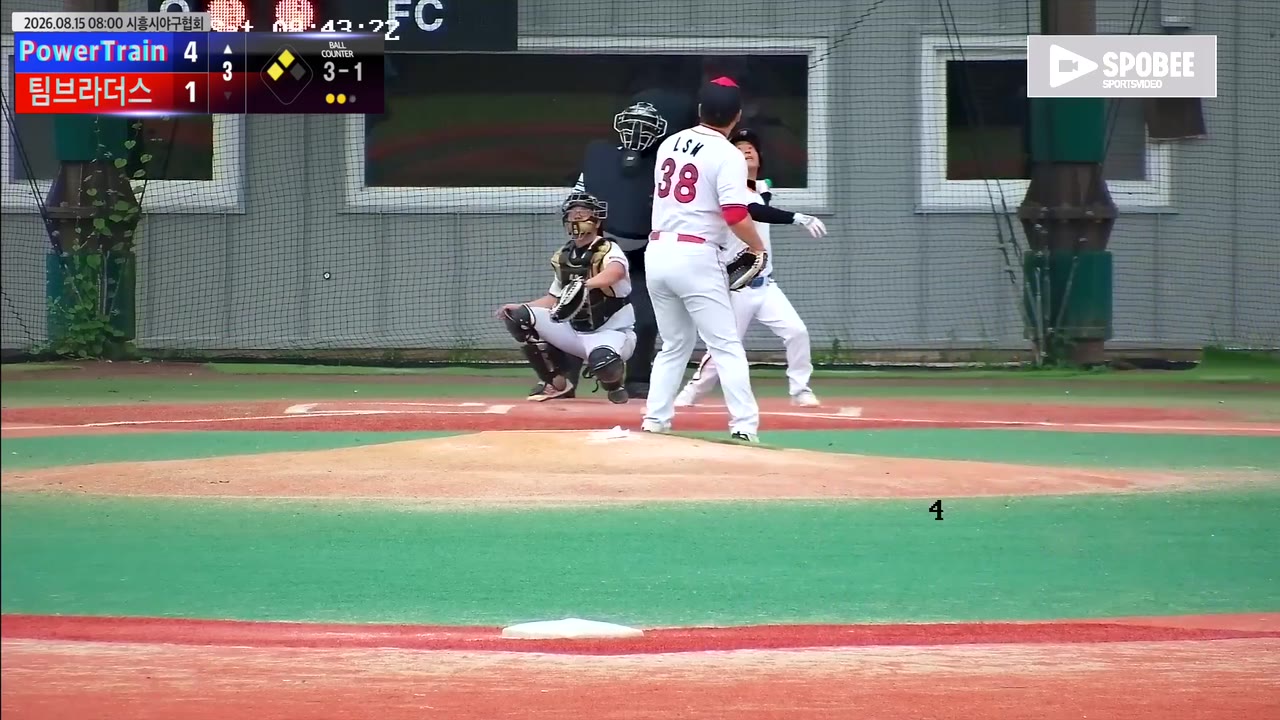 김태근(33번, PowerTrain) 1루타 클립 | vs 팀브라더스 | 8/15 (에코피아야구장)