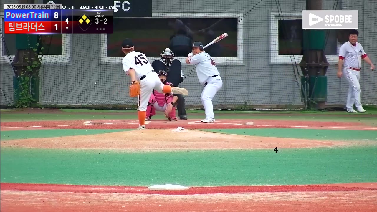 허성철(44번, 팀브라더스) 1루타 클립 | vs PowerTrain | 8/15 (에코피아야구장)