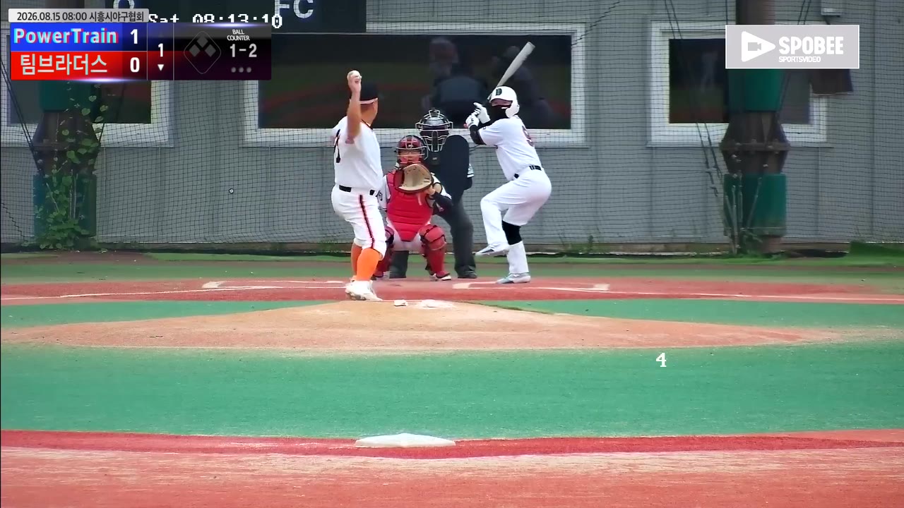 김규남(9번, 팀브라더스) 1루타 클립 | vs PowerTrain | 8/15 (에코피아야구장)