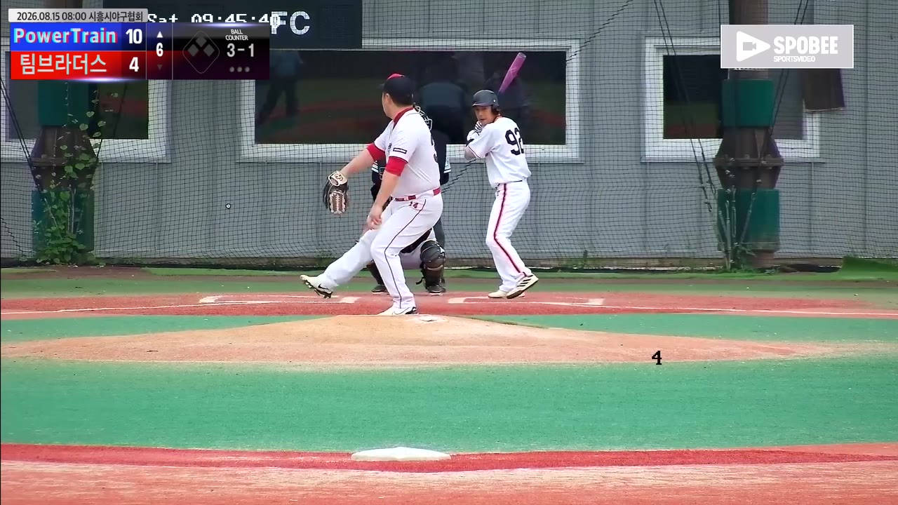 김홍준(92번, PowerTrain) 볼넷 클립 | vs 팀브라더스 | 8/15 (에코피아야구장)