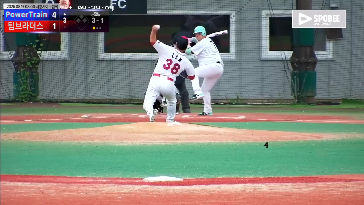PowerTrain 주요 플레이 모음 | vs 팀브라더스 | 8/15 (에코피아야구장)