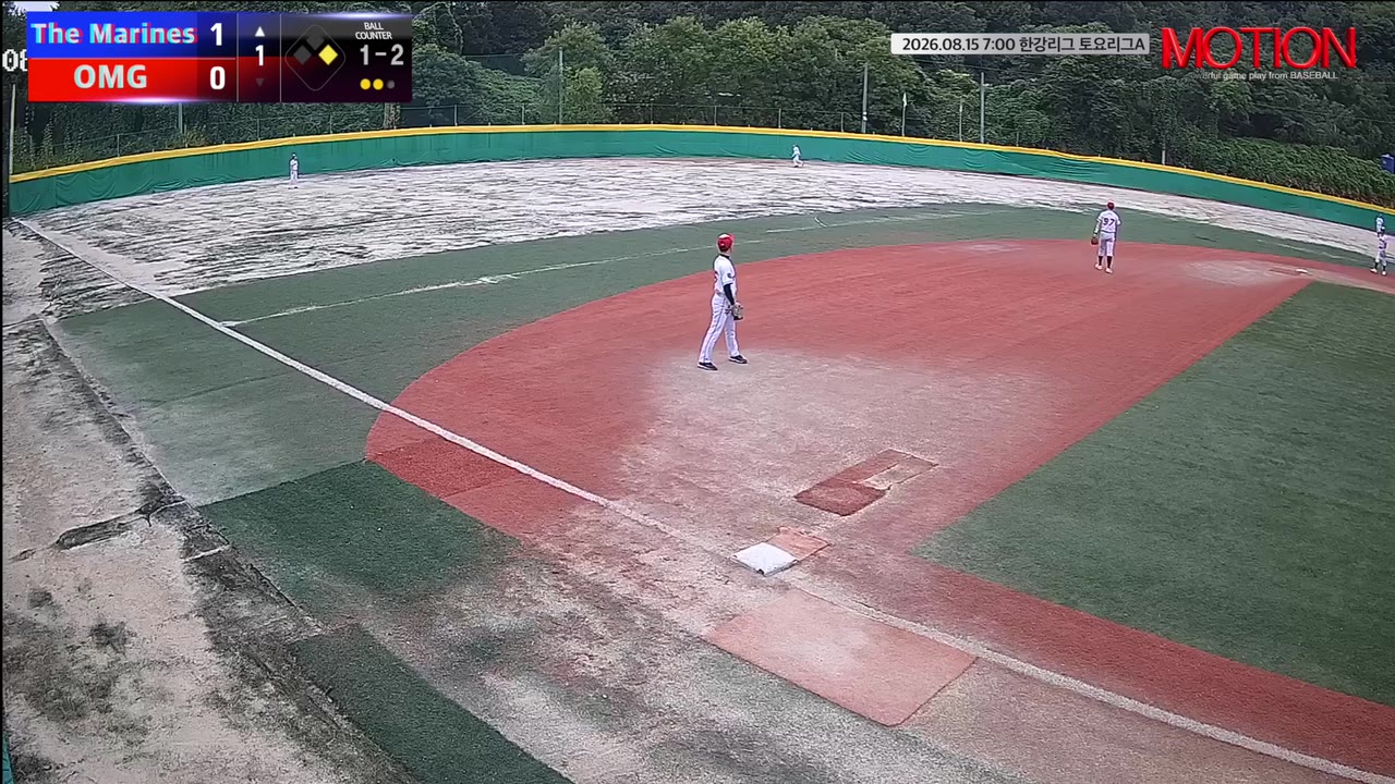 신동조
