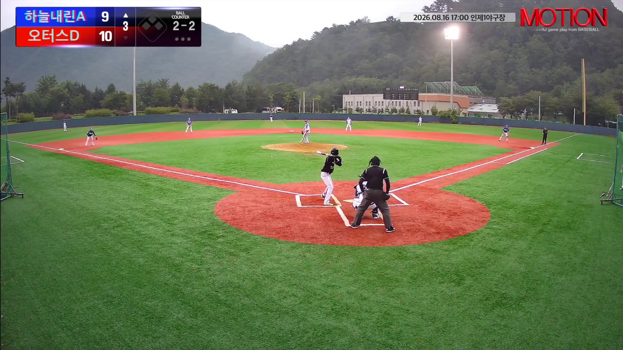 김용수(52번, 하늘내린A) 낫아웃 클립 | vs 오터스D | 8/16 (인제1야구장)