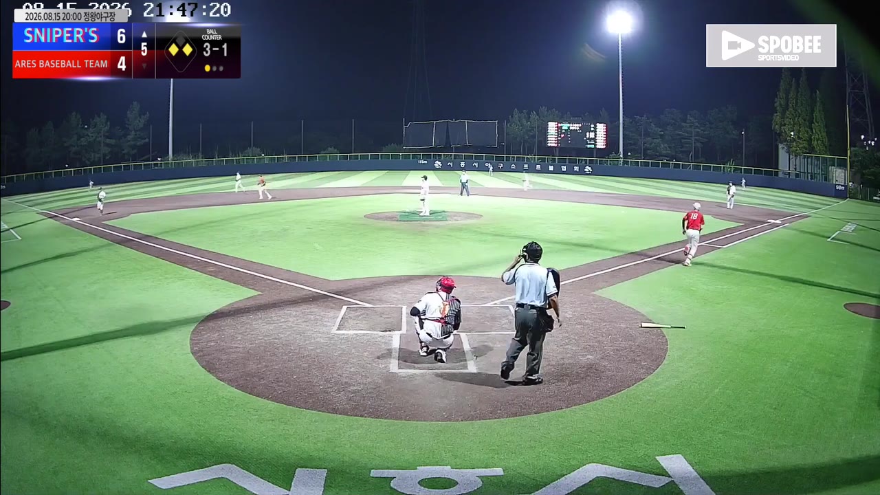 SNIPER'S, 5회 초 4득점으로 재역전…ARES에 7-6 승리