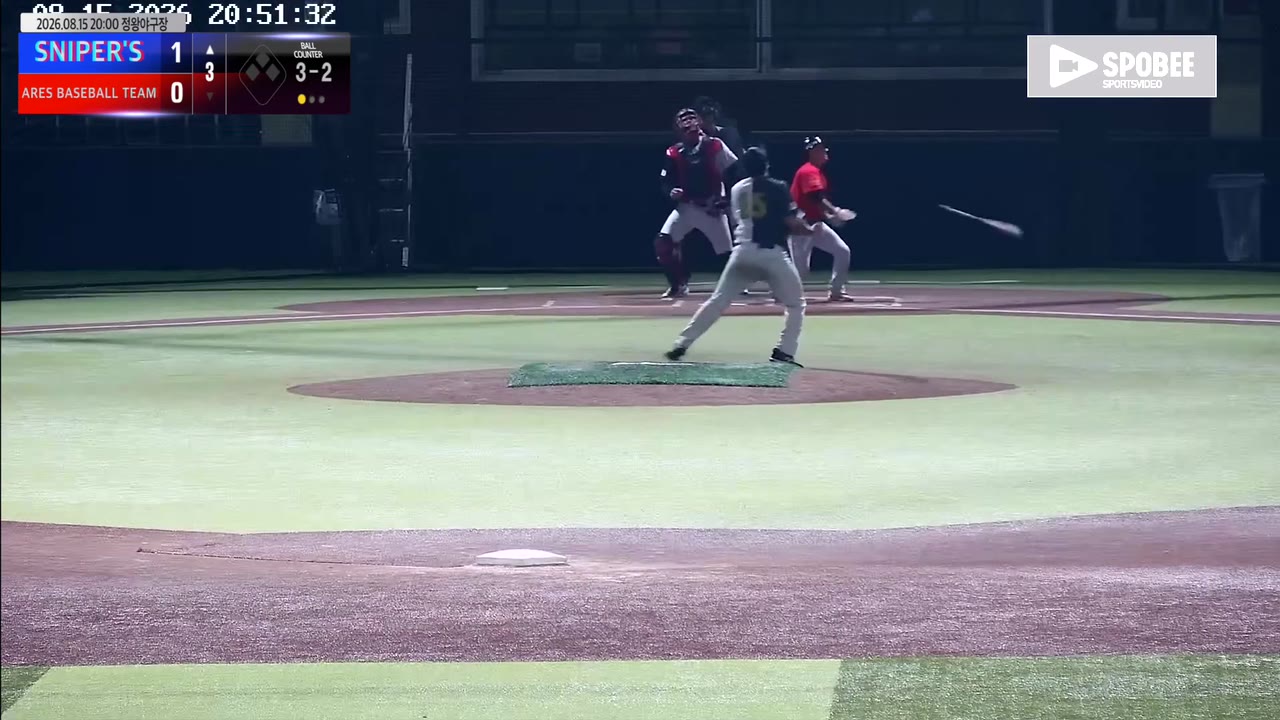 유용훈(17번, SNIPER'S) 플라이 클립 | vs ARES BASEBALL TEAM(ASURA) | 8/15 (정왕야구장)