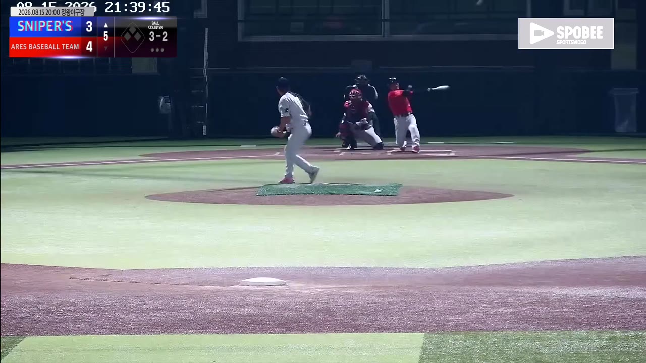 양광현(27번, SNIPER'S) 1루타 클립 | vs ARES BASEBALL TEAM(ASURA) | 8/15 (정왕야구장)