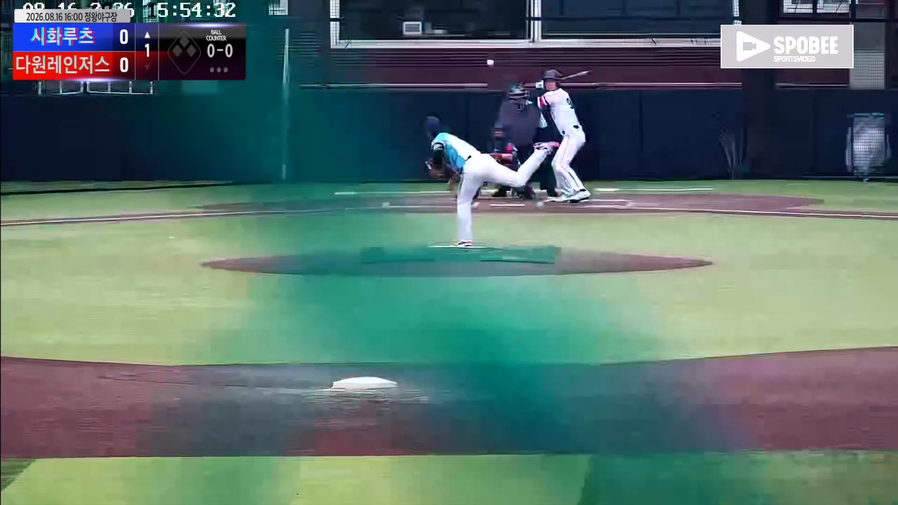 시화루츠, 1회 초 5득점으로 주도권…다원레인저스에 12-0 승리