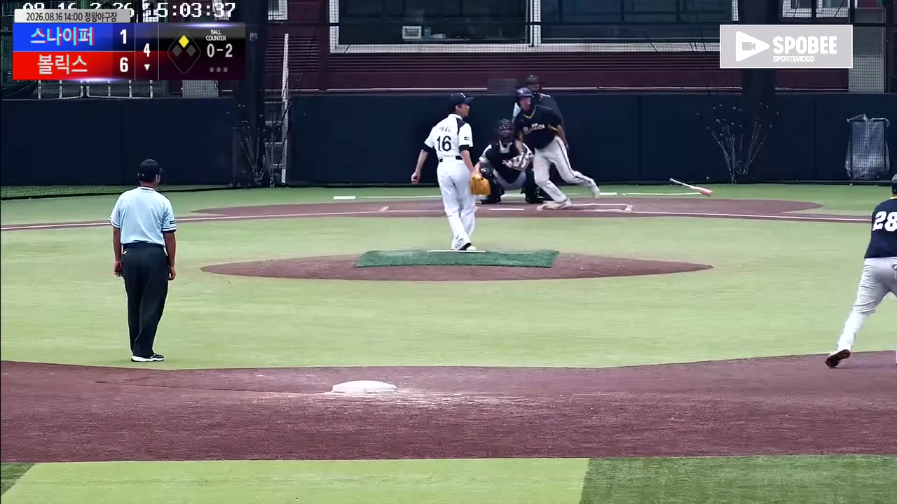 장해수(36번, 볼릭스) 실책 클립 | vs 스나이퍼 | 8/16 (정왕야구장)