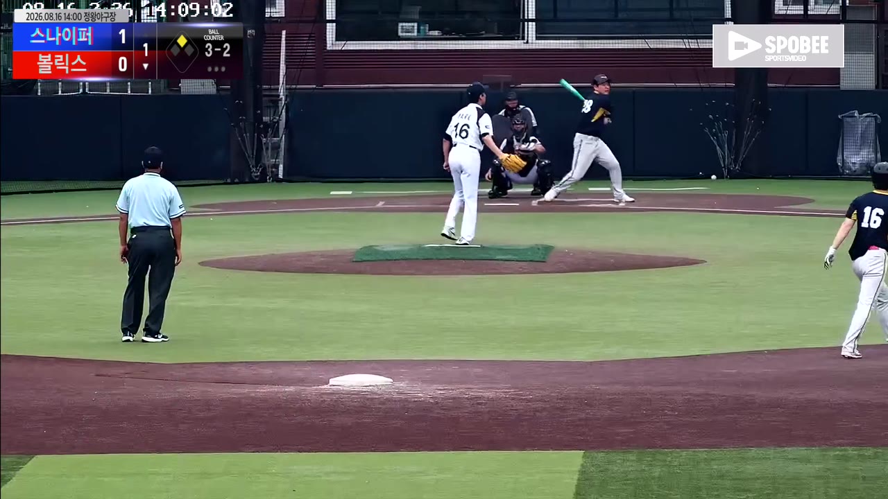 김익태(28번, 볼릭스) 2루타 클립 | vs 스나이퍼 | 8/16 (정왕야구장)