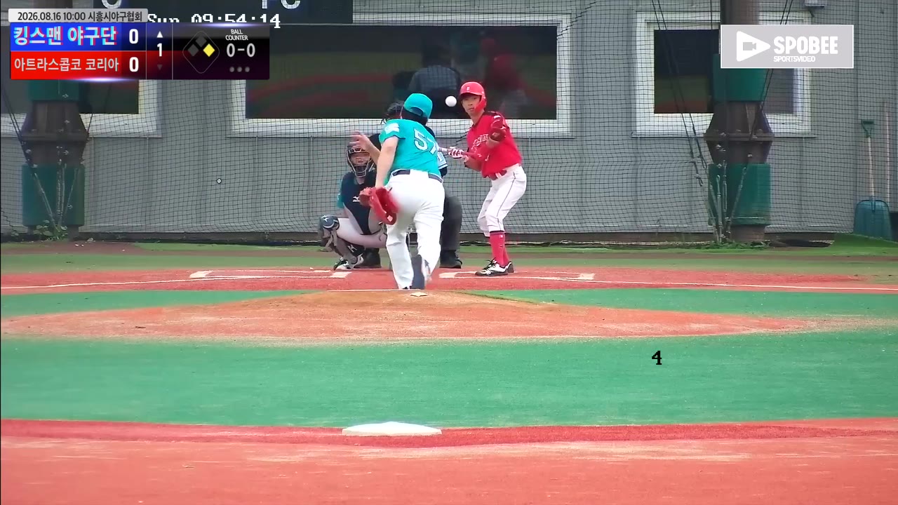 진승환