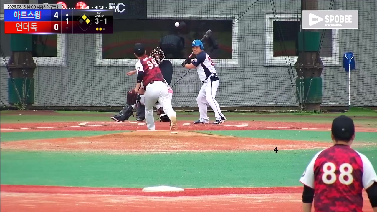 김진배