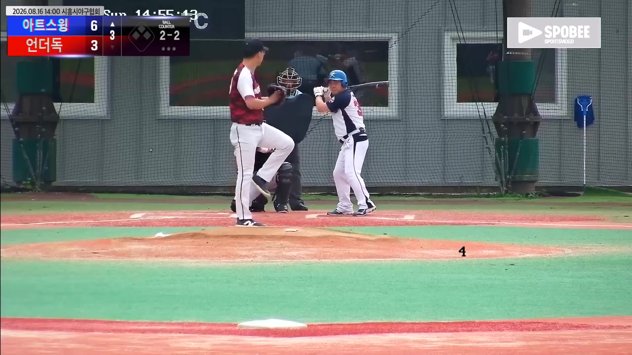 김진배(36번, 아트스윙) 1루타 클립 | vs 언더독 | 8/16 (에코피아야구장)