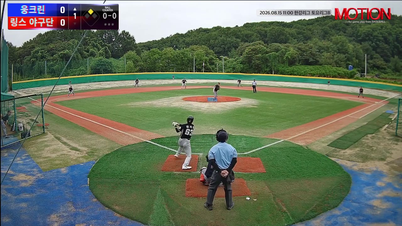 한지원