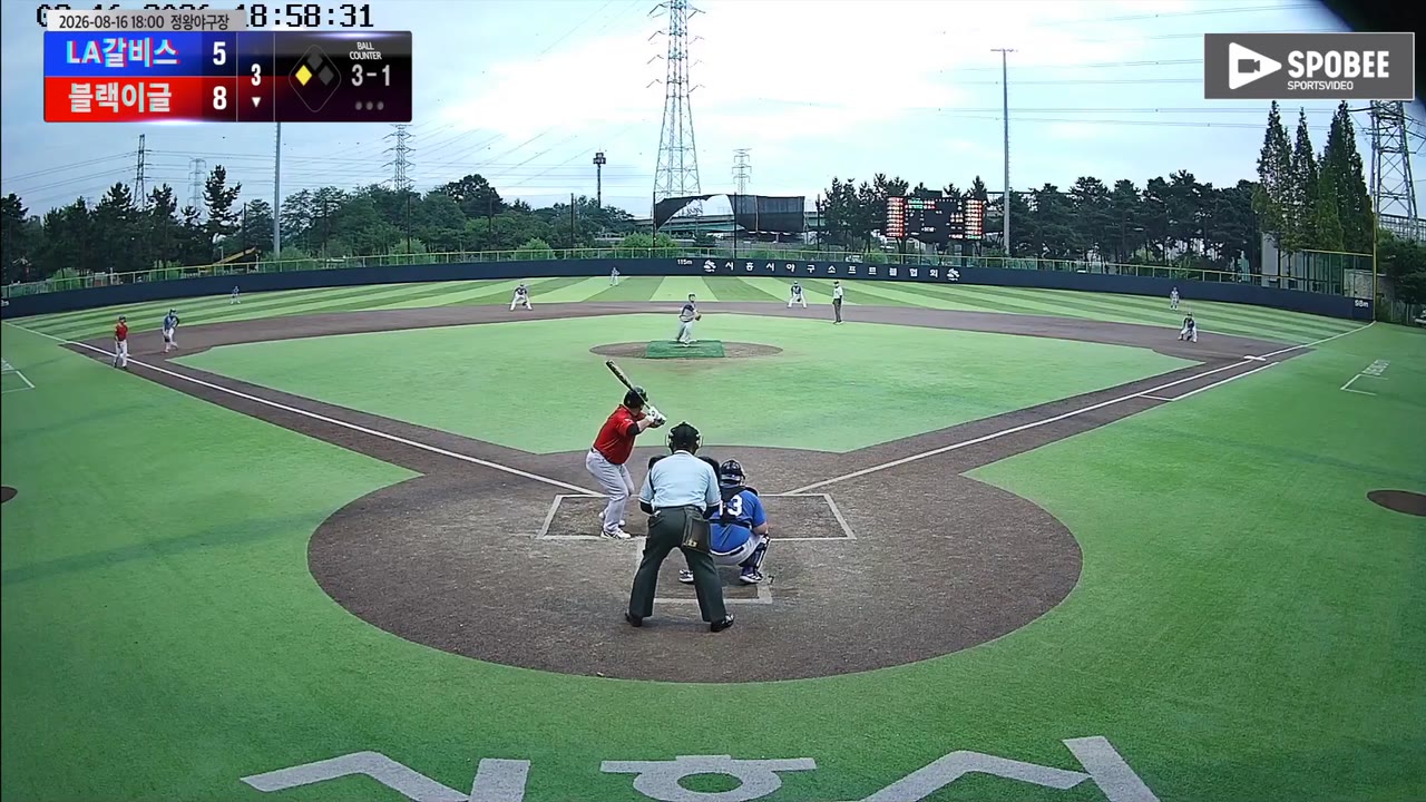 김영선(8번, 블랙이글) 1루타 클립 | vs LA갈비스 | 8/16 (정왕야구장)