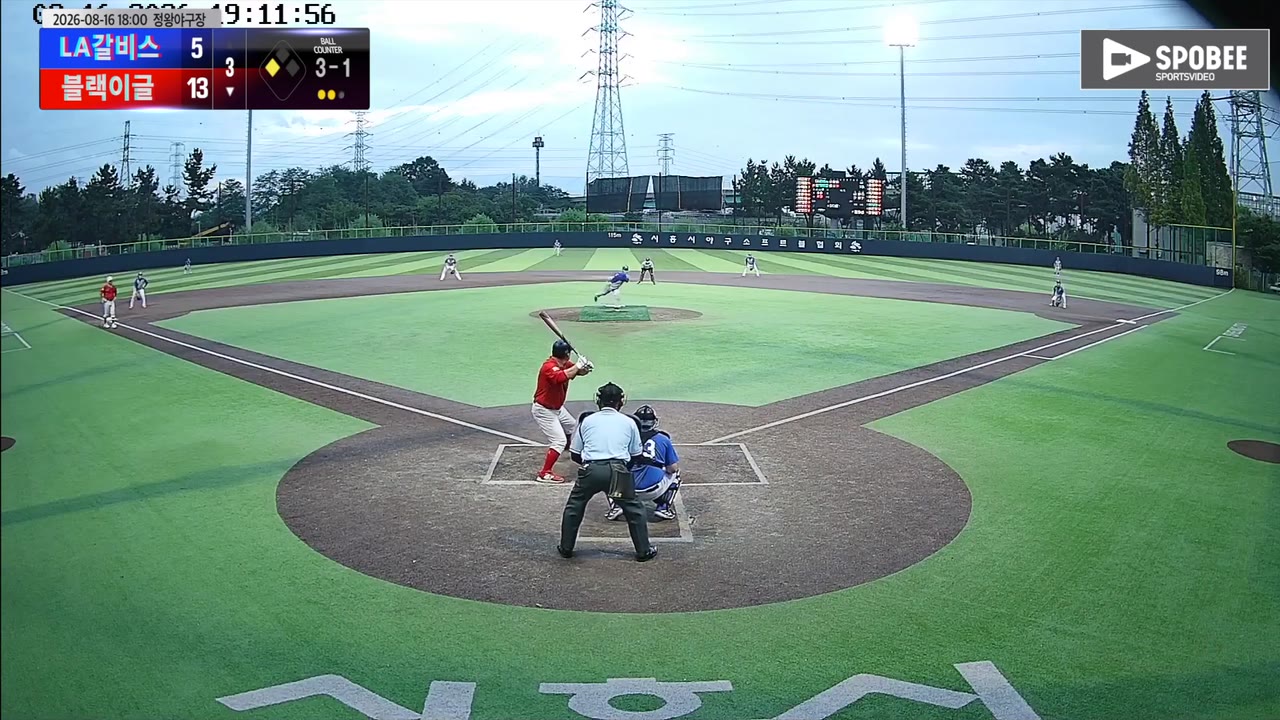 이태원(35번, 블랙이글) 볼넷 클립 | vs LA갈비스 | 8/16 (정왕야구장)