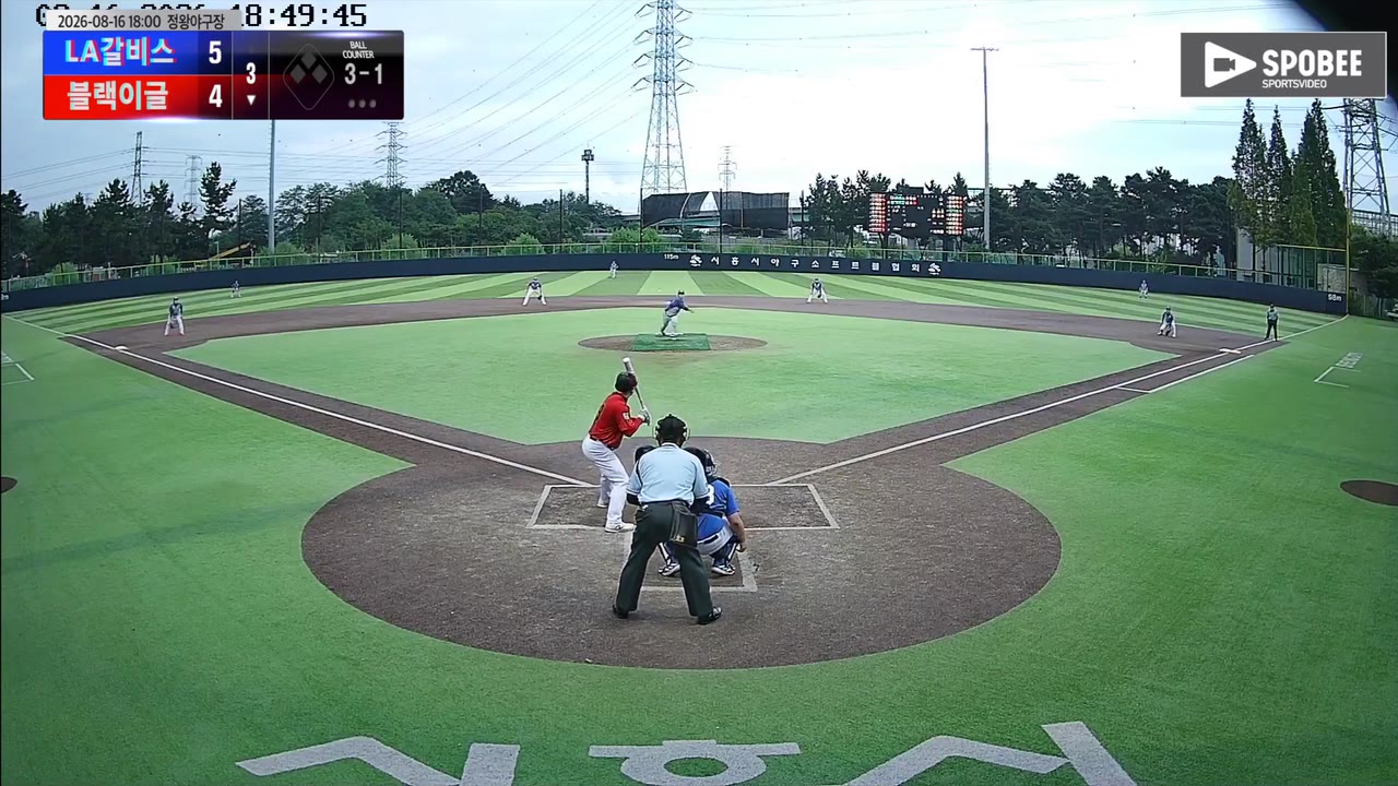 이지용(19번, 블랙이글) 볼넷 클립 | vs LA갈비스 | 8/16 (정왕야구장)
