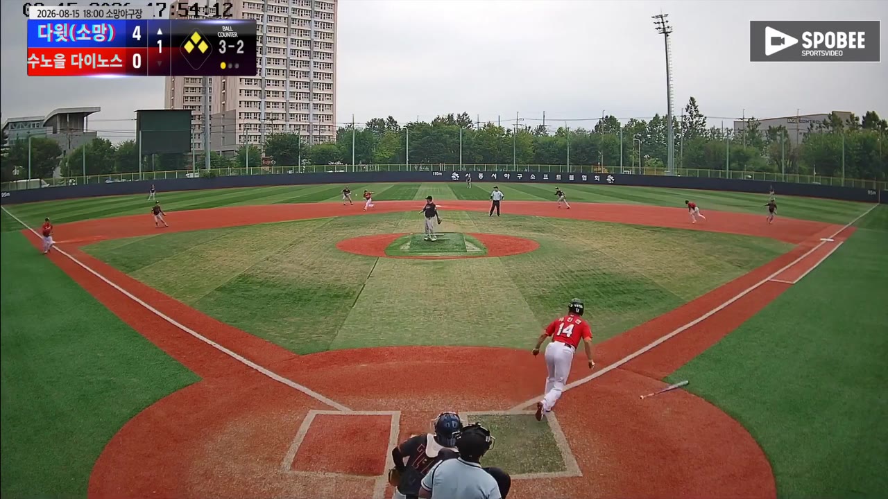 김주영