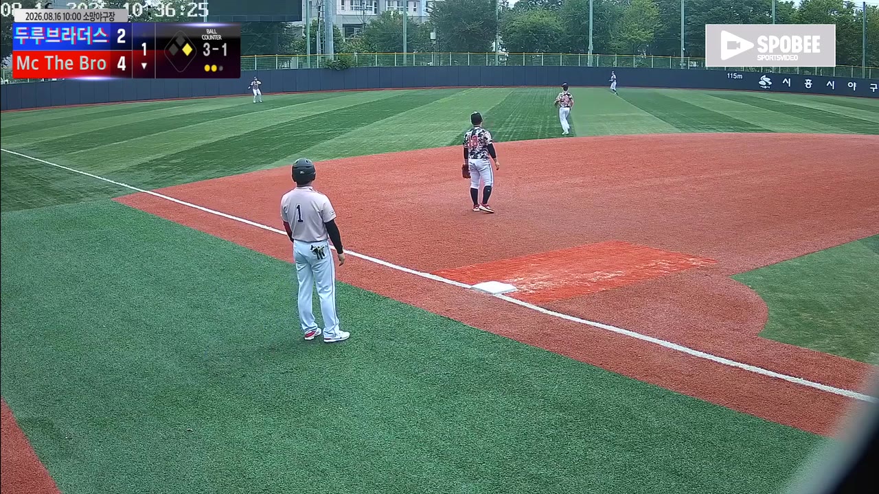 이중근