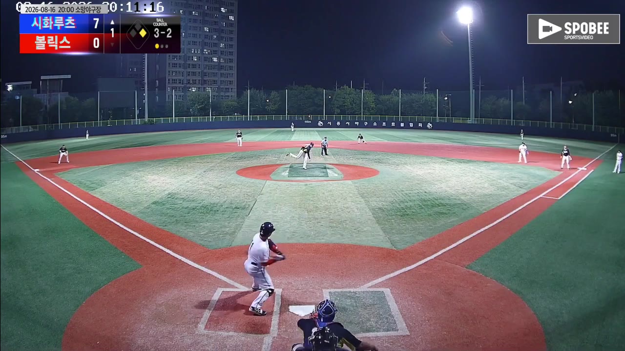 류재희(11번, 시화루츠) 파울플라이 클립 | vs 볼릭스 | 8/16 (소망야구장)