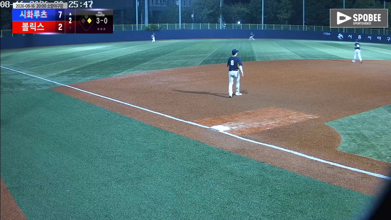 김유찬(314번, 시화루츠) 1루타 클립 | vs 볼릭스 | 8/16 (소망야구장)