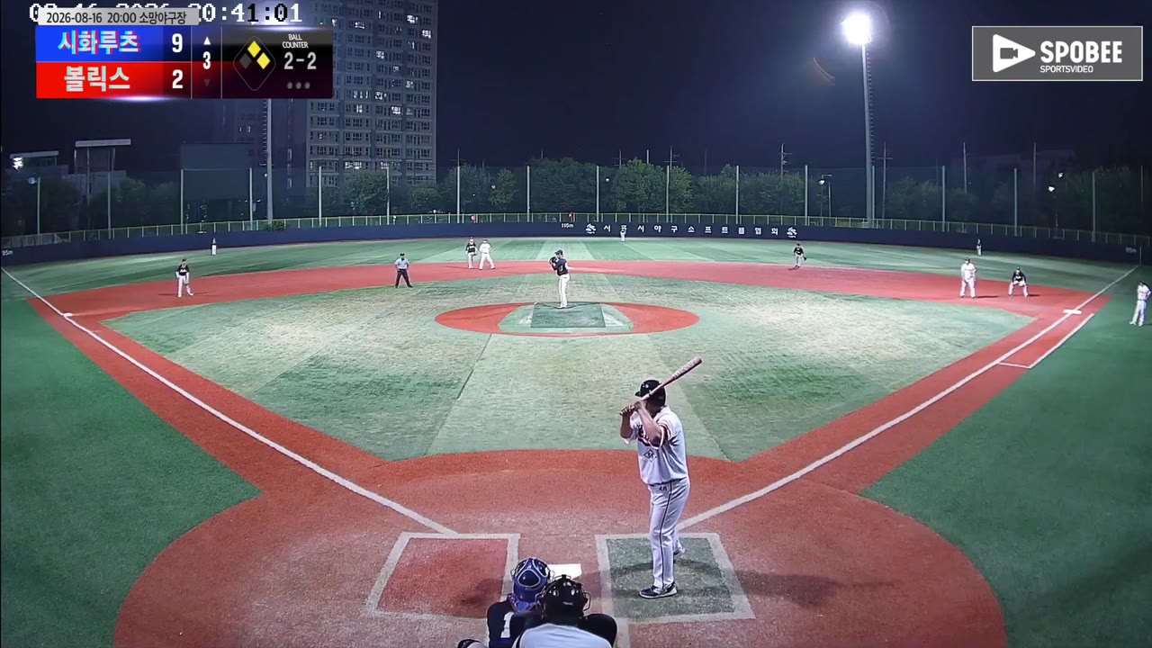 유석호(56번, 시화루츠) 1루타 클립 | vs 볼릭스 | 8/16 (소망야구장)