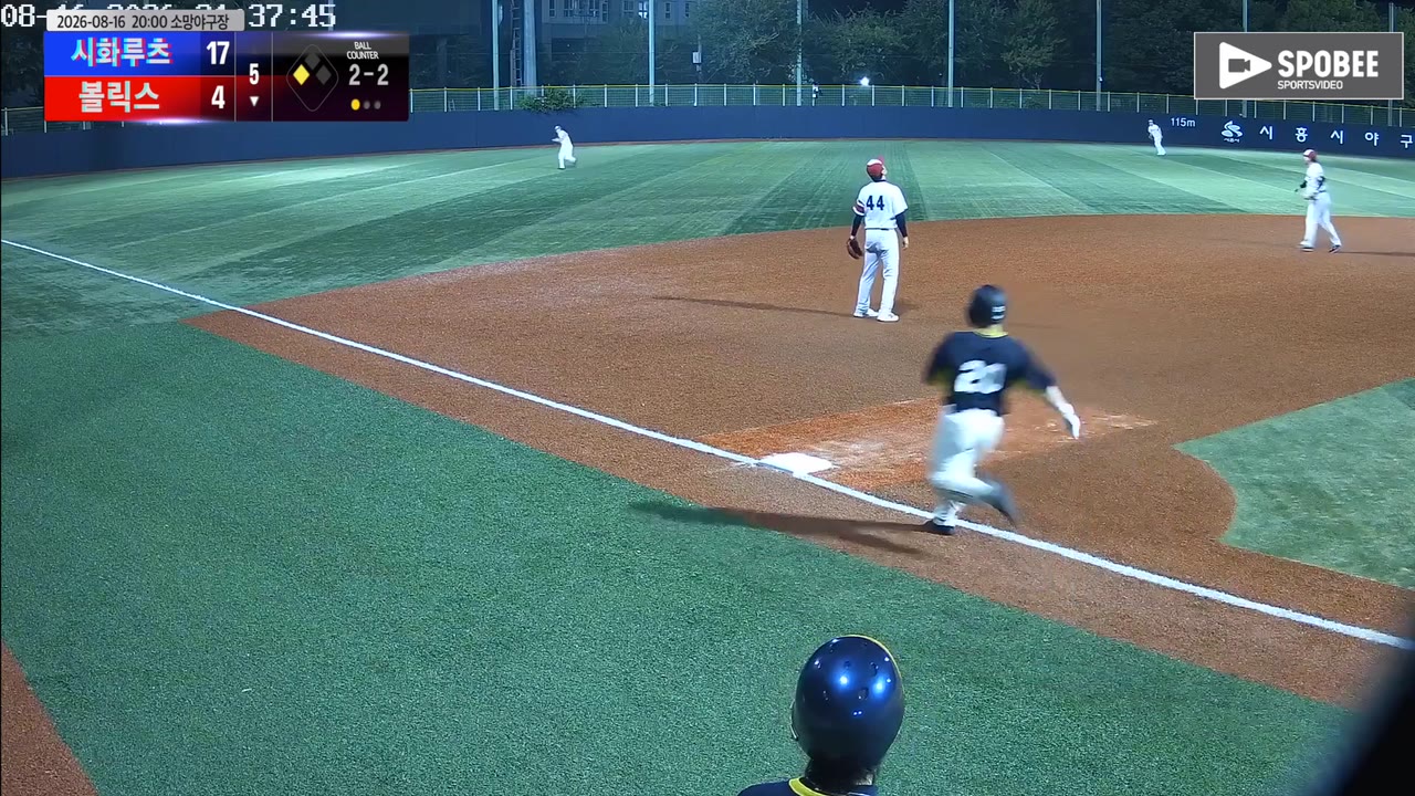 김익태(28번, 볼릭스) 2루타 클립 | vs 시화루츠 | 8/16 (소망야구장)