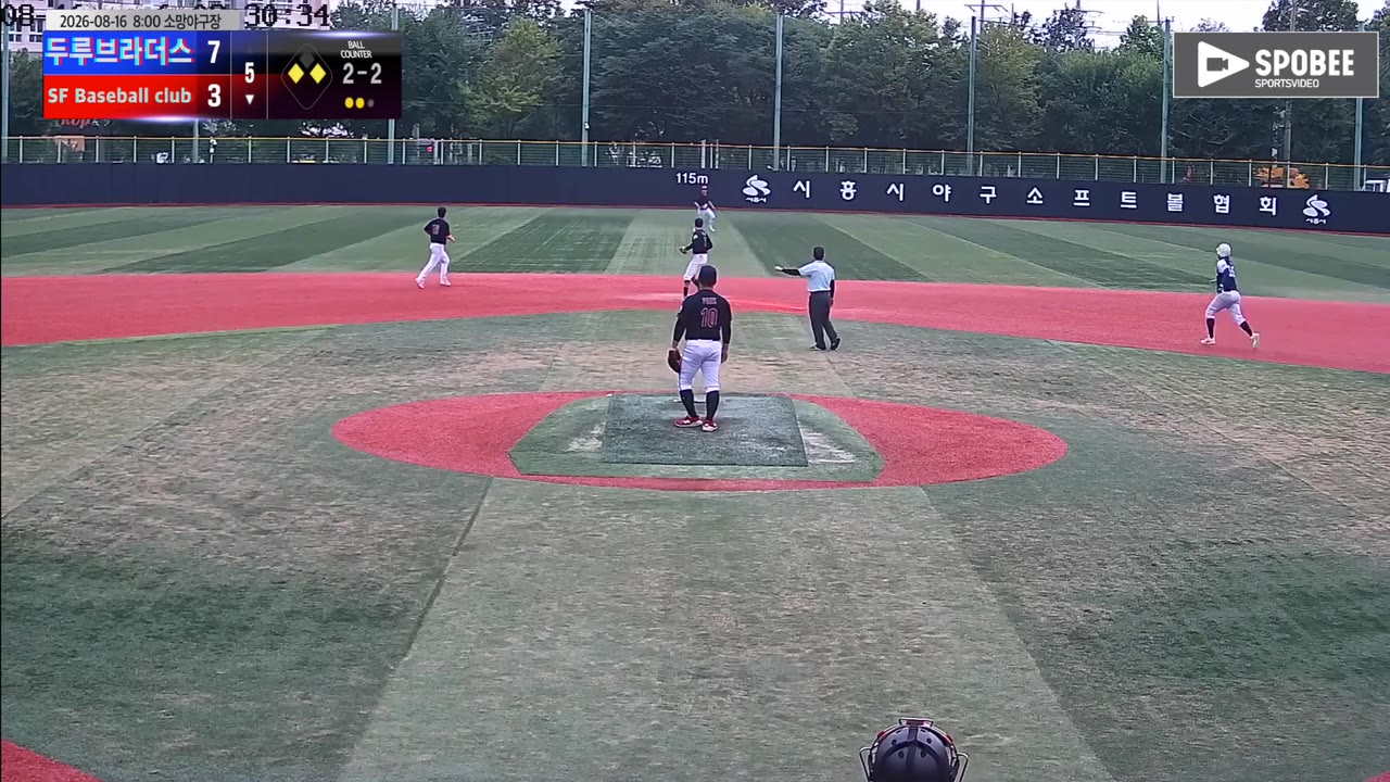 윤재웅(79번, SF Baseball club) 1루타 클립 | vs 두루브라더스 | 8/16 (소망야구장)