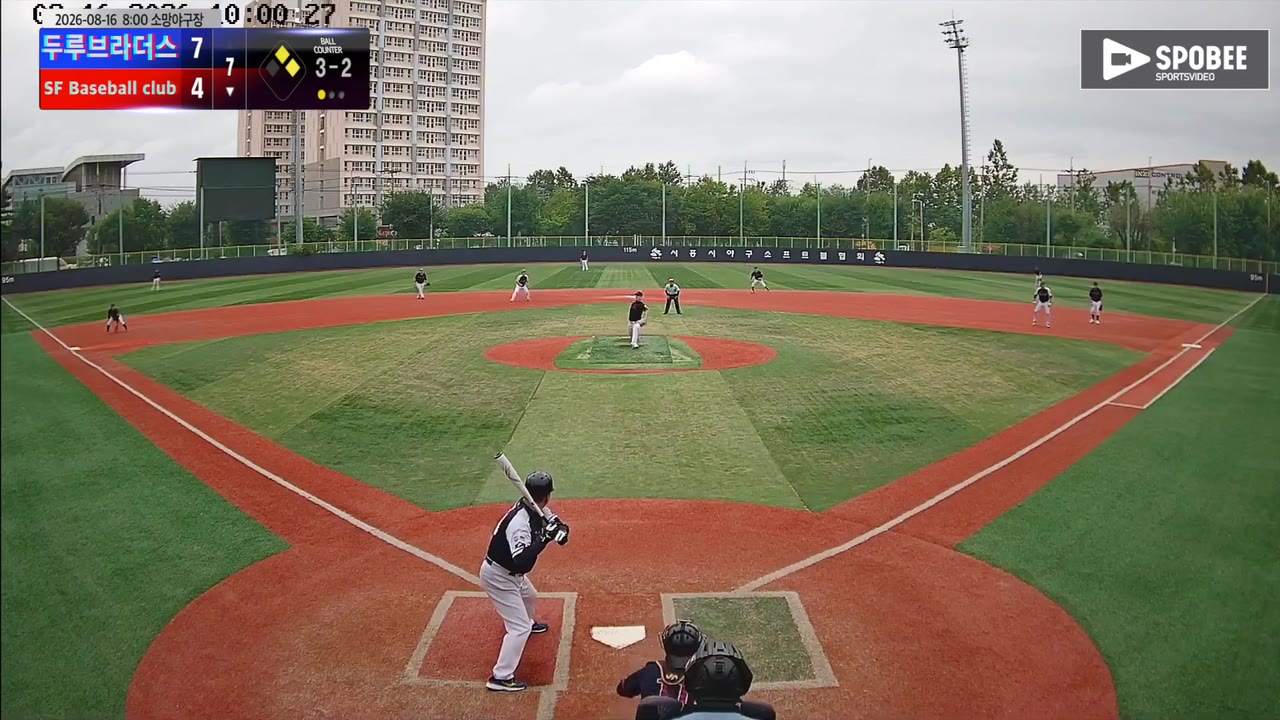 윤재웅(79번, SF Baseball club) 1루타 클립 | vs 두루브라더스 | 8/16 (소망야구장)