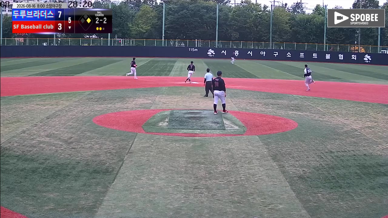신충식(55번, SF Baseball club) 1루타 클립 | vs 두루브라더스 | 8/16 (소망야구장)