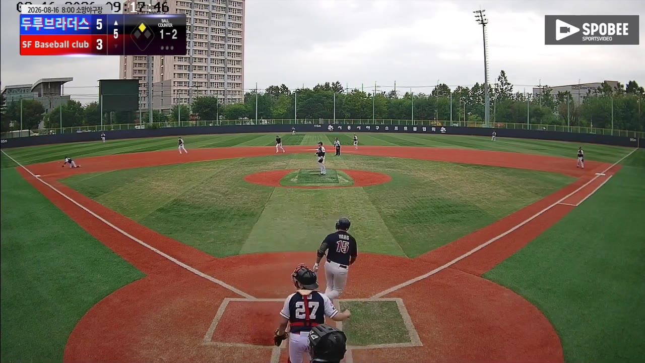 양승현(15번, 두루브라더스) 2루타 클립 | vs SF Baseball club | 8/16 (소망야구장)