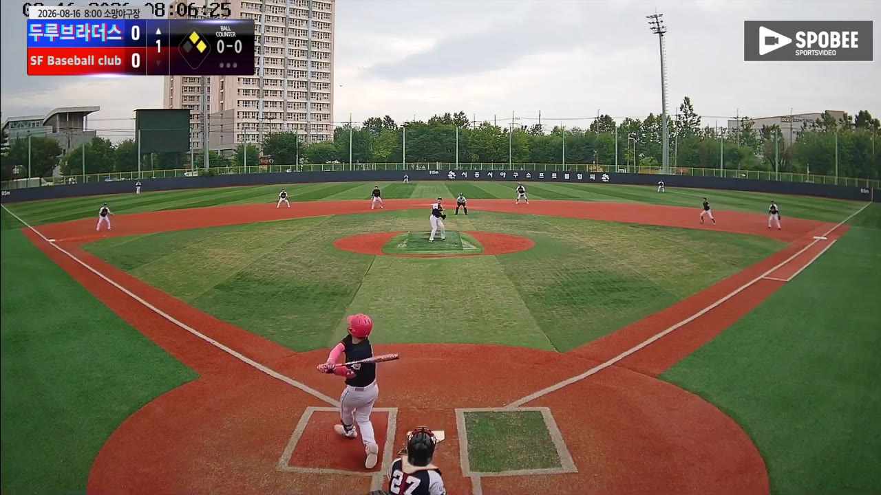 원시연(16번, 두루브라더스) 1루타 클립 | vs SF Baseball club | 8/16 (소망야구장)