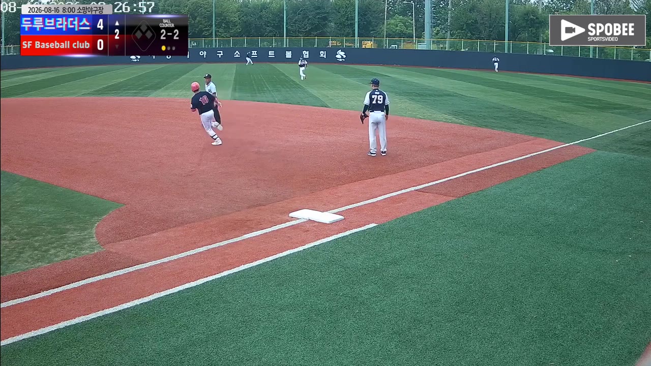 원시연(16번, 두루브라더스) 3루타 클립 | vs SF Baseball club | 8/16 (소망야구장)